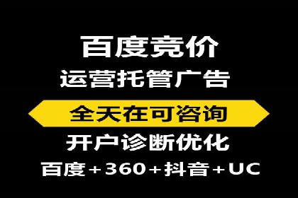 信息流开户案例分享：轻松开户经验